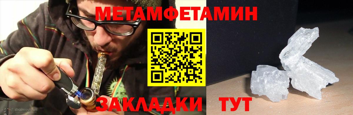 АМФ Premium Лабытнанги