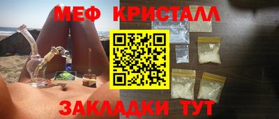 хмурый Бугуруслан