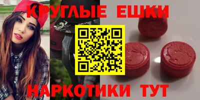 хмурый Бугуруслан