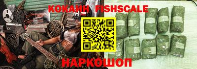 хмурый Бугуруслан