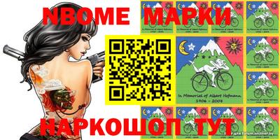 хмурый Бугуруслан