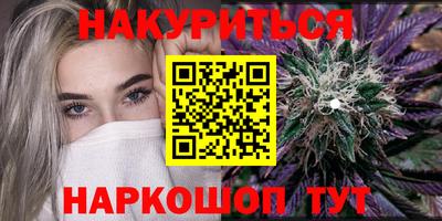 хмурый Бугуруслан