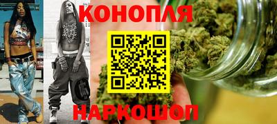 мяу мяу мука Будённовск