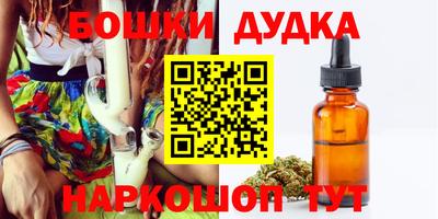 хмурый Бугуруслан