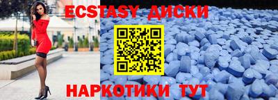 мяу мяу мука Будённовск