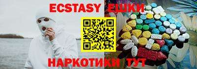мет Коломна