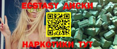 хмурый Бугуруслан