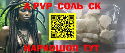 хмурый Бугуруслан