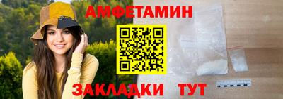 бутик Когалым