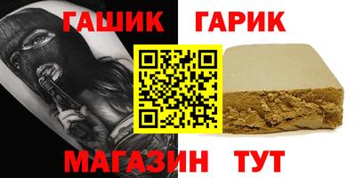 хмурый Бугуруслан