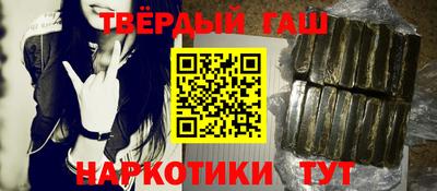 хмурый Бугуруслан