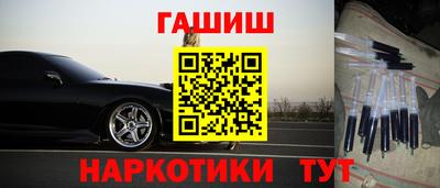 хмурый Бугуруслан