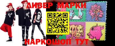 мефедрон Бузулук