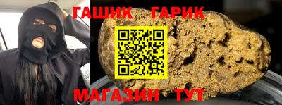 хмурый Бугуруслан