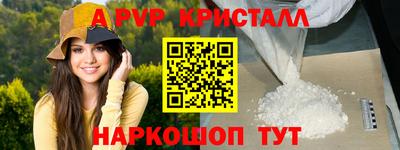 хмурый Бугуруслан