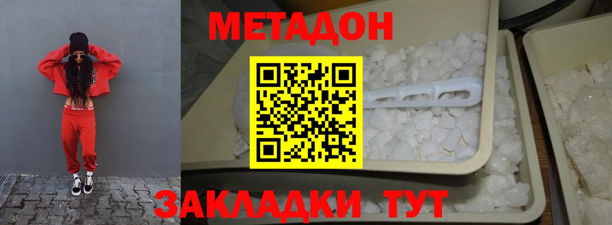 APVP Лабытнанги
