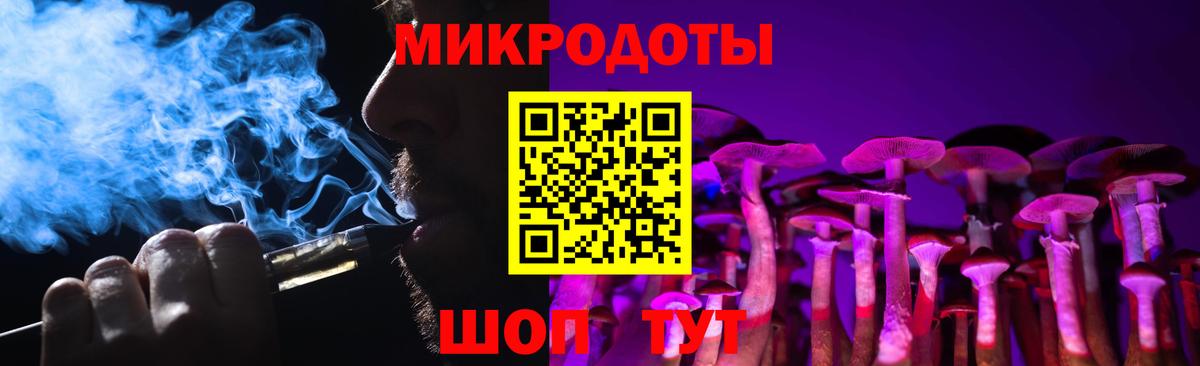 Лабытнанги  Псилоцибиновые грибы ЛСД  Вход с VPN  Псилоцибиновые грибы мухоморы 